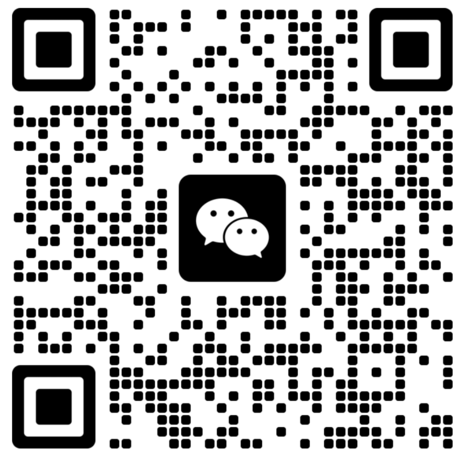 微信二维码